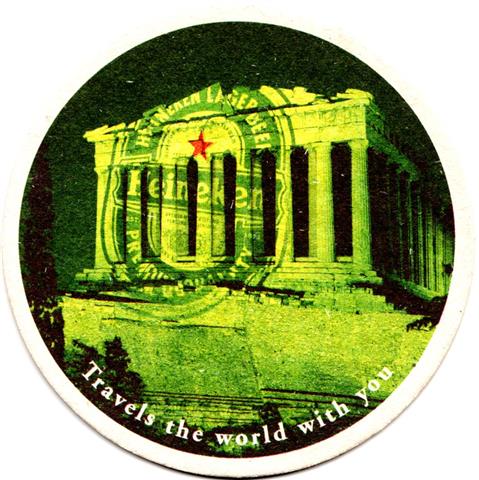 zoeterwoude zh-nl heineken travels 7-8b (rund215-griechenland athen)